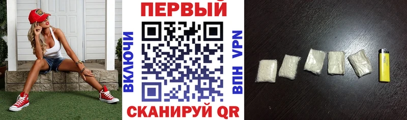 mega tor  Касли  Амфетамин 97% 