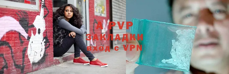 маркетплейс какой сайт  Касли  APVP мука  ссылка на мегу как зайти 