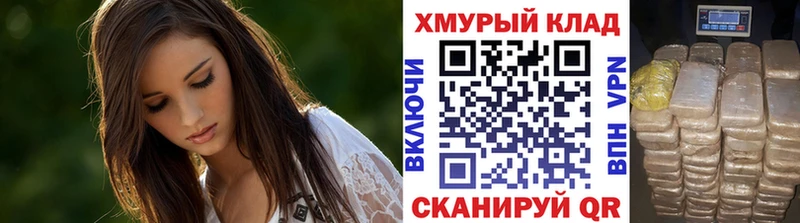 сколько стоит  Касли  ГЕРОИН Heroin 