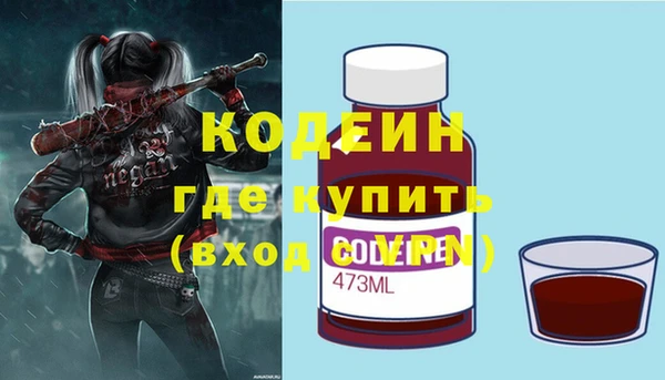 ALPHA-PVP Нефтекумск