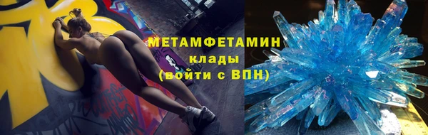 наркотики Нефтегорск