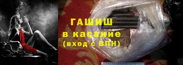 ALPHA-PVP Нефтекумск