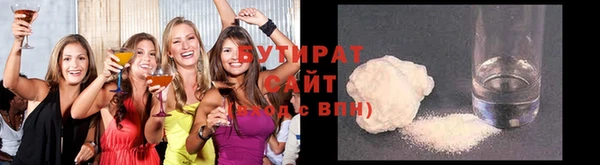 ALPHA-PVP Нефтекумск