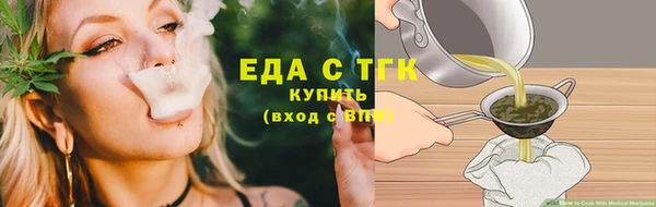 наркотики Нефтегорск
