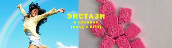 наркотики Нефтегорск