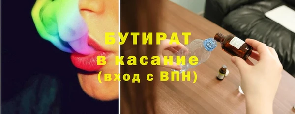 хмурый Наволоки