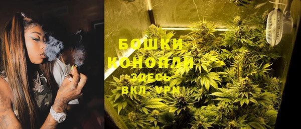 стафф Нея