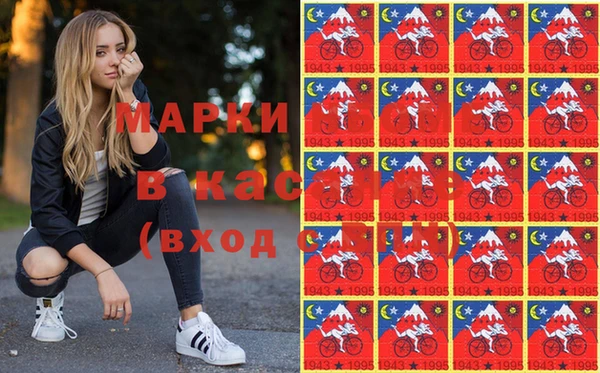 наркотики Нефтегорск