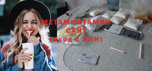 прущий лед Навашино