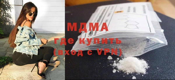 ALPHA-PVP Нефтекумск