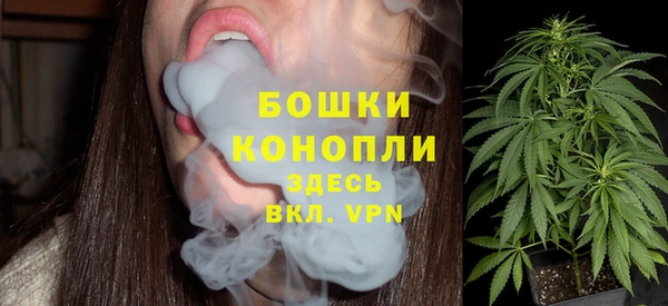наркотики Нефтегорск