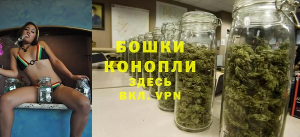наркотики Нефтегорск