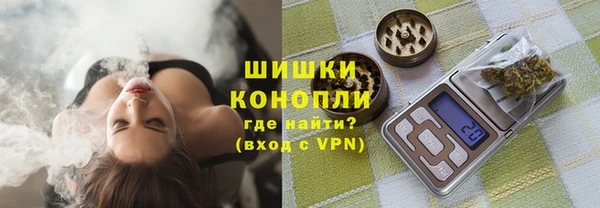 стафф Нея