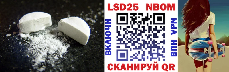 магазин продажи наркотиков  Касли  LSD-25 экстази кислота 